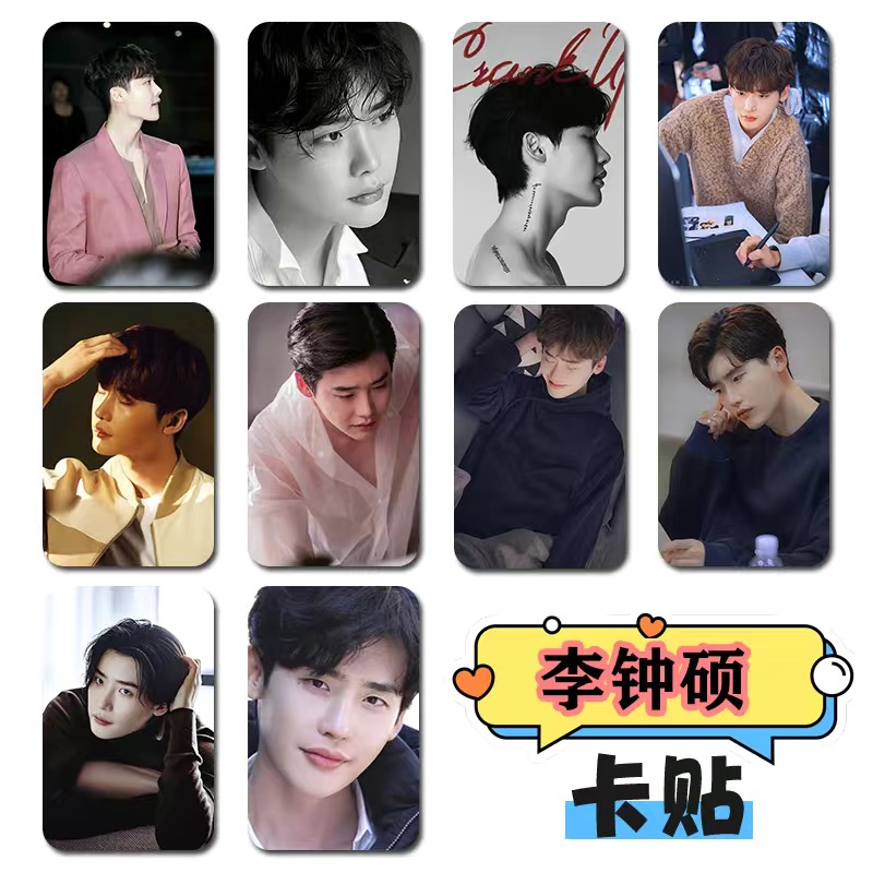 10PC/SET Korean Idol Lee Jong  – обзор и цена The Korean Lifestyle