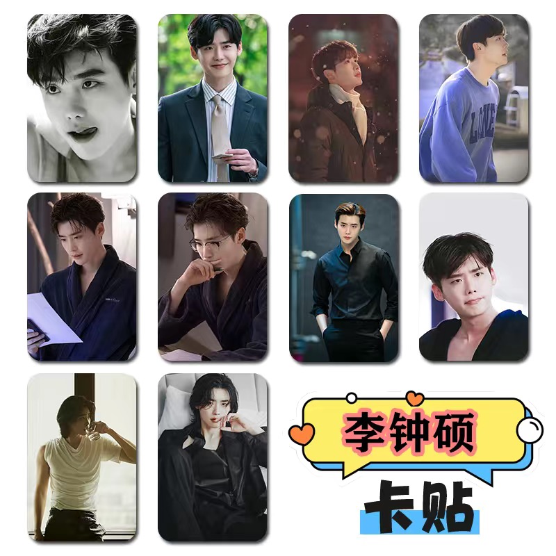 10PC/SET Korean Idol Lee Jong  – обзор и цена The Korean Lifestyle