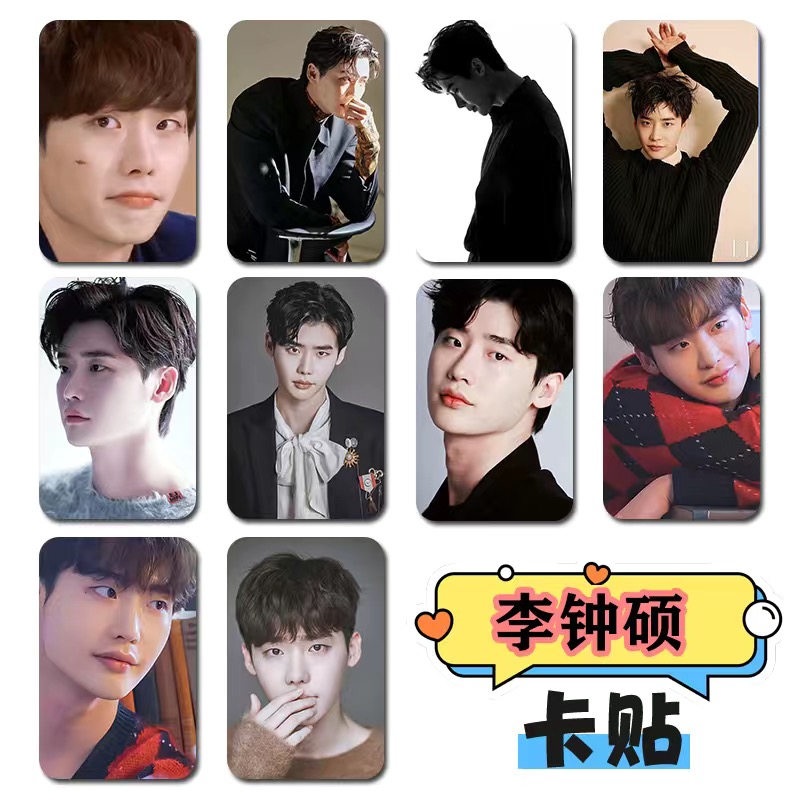 10PC/SET Korean Idol Lee Jong  – обзор и цена The Korean Lifestyle