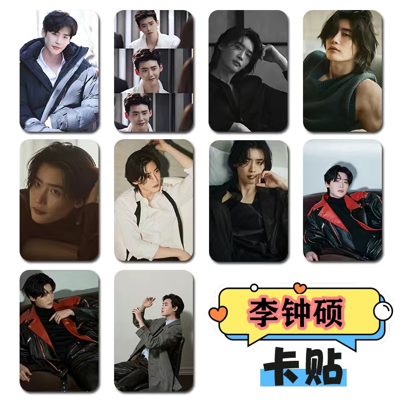 10PC/SET Korean Idol Lee Jong  – обзор и цена The Korean Lifestyle