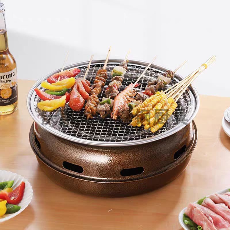 Korean Style Round BBQ Grill P – обзор и цена Korean Bbq Grill