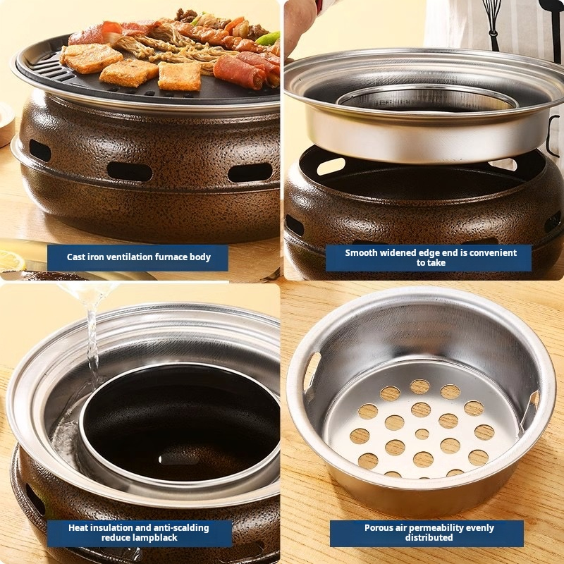 Korean Style Round BBQ Grill P – обзор и цена Korean Bbq Grill
