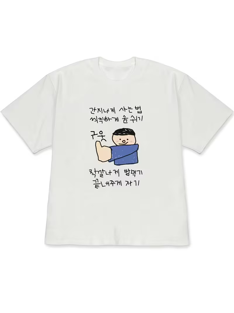 Women's T-shirt White Short-Sl – обзор и цена The Korean Lifestyle
