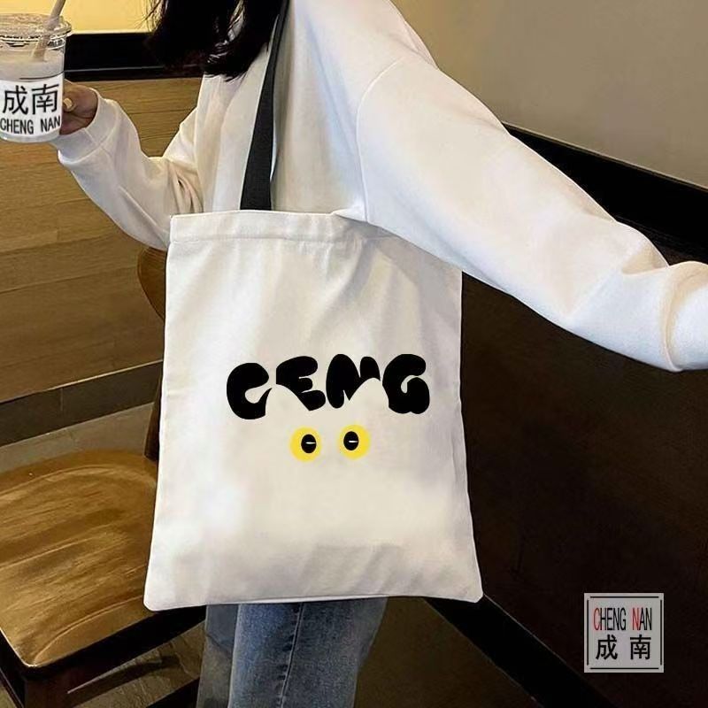 Canvas bag for class, commutin – обзор и цена Korean Student Lifestyle