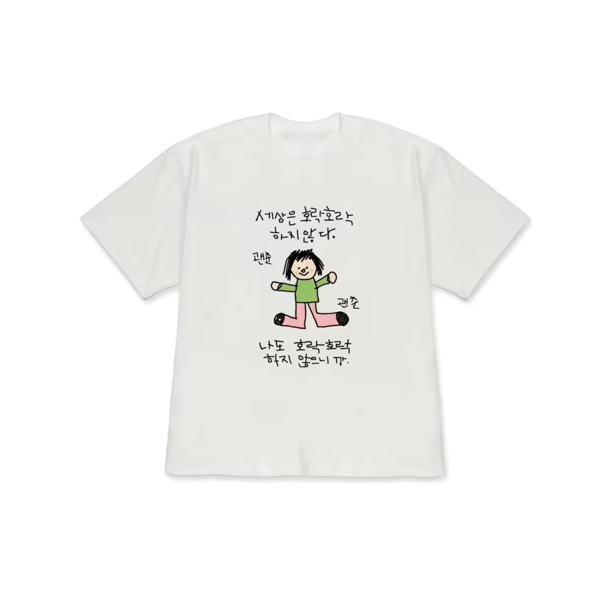 Women's T-shirt with A Illustr – обзор и цена The Korean Lifestyle
