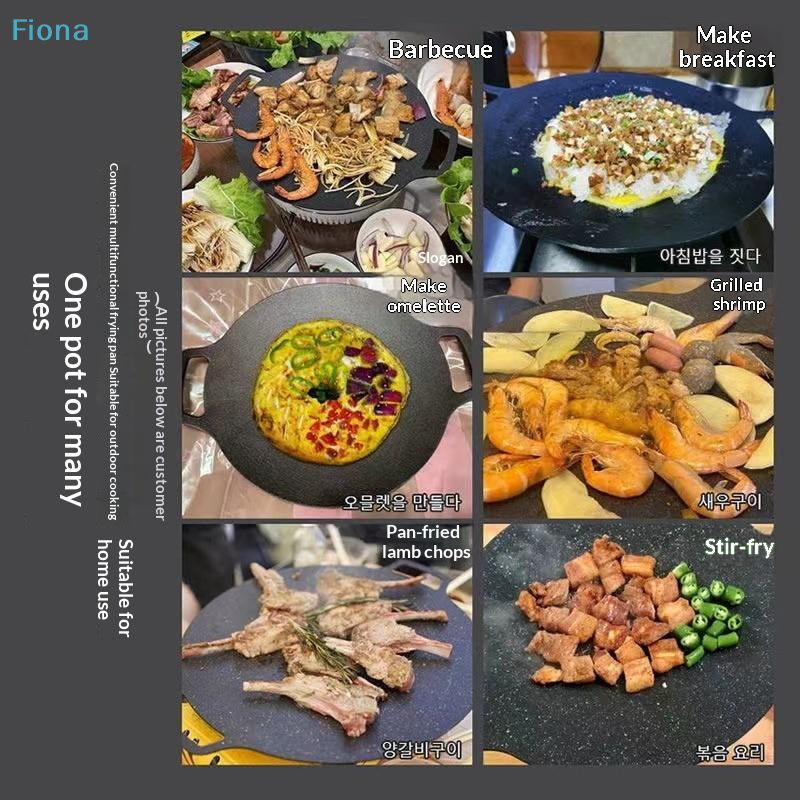 ✔Korean Style Maifan Stone Non – обзор и цена Korean Bbq Grill